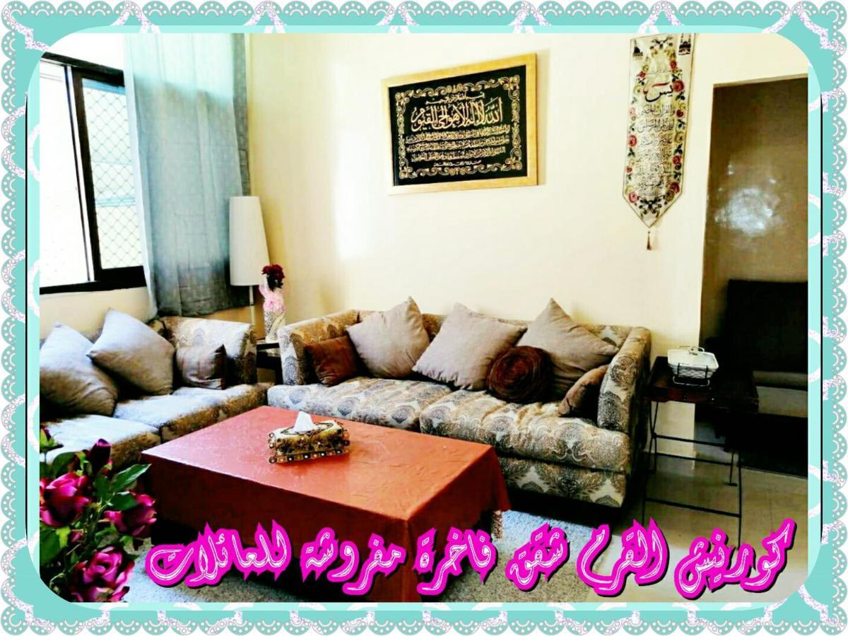 Mangrove Corniche Families Luxury Furniture Apartments Abu Dhabi Room photo